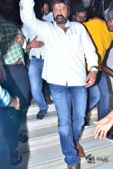 Balakrishna Watches Paisa Vasool Movie at Bramaramba Theatre